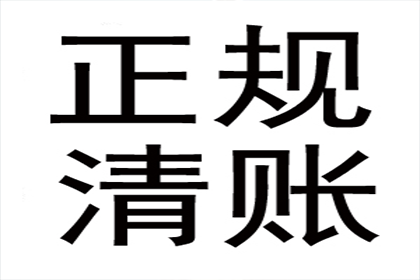 为孙女士成功追回10万美容退款